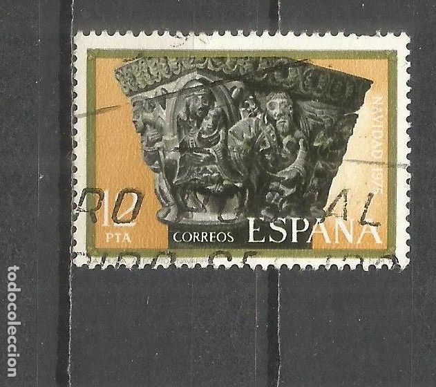 Sellos: ESPA&Ntilde;A EDIFIL NUM. 2301 USADO - Foto 1