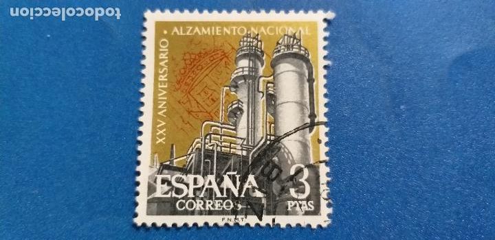 Sellos: Sello. Edifil 1360. 1961. XXV Aniversario del Alzamiento Nacional