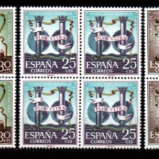 Sellos: BLOQUE DE 4 SELLOS ESPAÑA AÑO 1963 HISPANICAS NUEVO EDIFIL Nº 1513-15