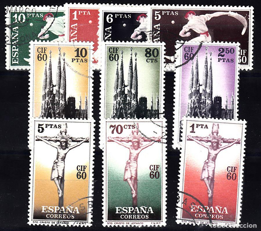Sellos: 1280-89-CONGRESO INTERNACIONAL - Foto 1