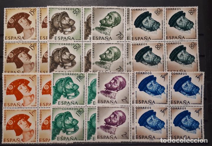 Sellos: ESPA&Ntilde;A 1958** edifil 1224/31. B4. - Foto 1