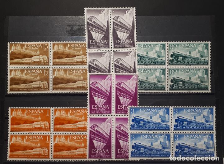 Sellos: ESPA&Ntilde;A 1958** edifil 1232/37. B4. - Foto 1