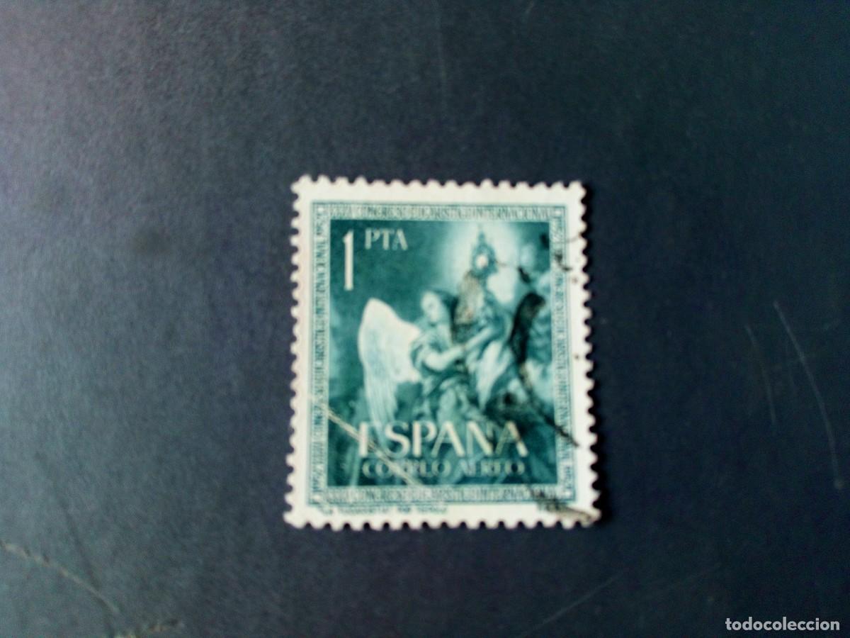 Sellos: ESPA&Ntilde;A 1952, CONGRESO EUCAR&Iacute;STICO, YT A255 - Foto 1