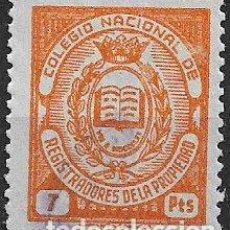 Sellos: FISCALES COLEGIO OFICIAL REGISTRADORES DE LA PROPIEDAD, 1966 ALEMANY Nº 41 (O)