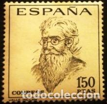 Sellos: 1966 ESPA&Ntilde;A. LITERATOS ESPA&Ntilde;OLES - Foto 1