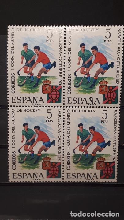 Sellos: ESPA&Ntilde;A** A&ntilde;o 1971. Edifil 2058. - Foto 1