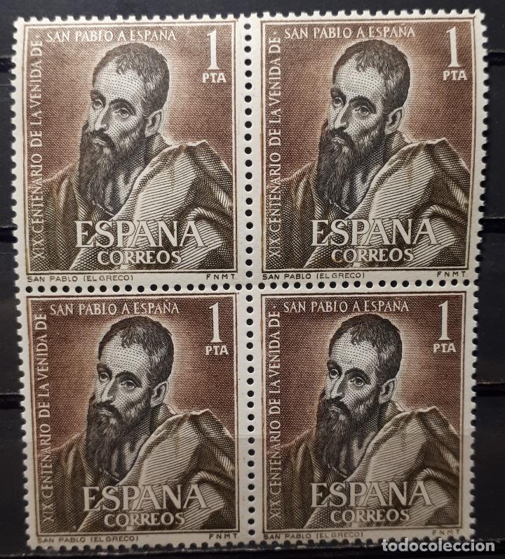 Sellos: ESPA&Ntilde;A 1963** edifil 1493. B4. - Foto 1