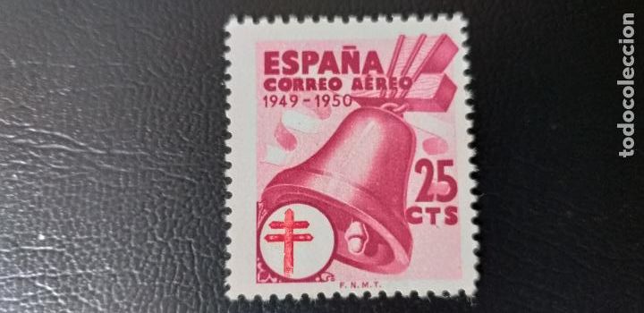 Sellos: Nuevo **. A&ntilde;o 1949. Edifil 1069. PRO TUBERCULOSOS. - Foto 1