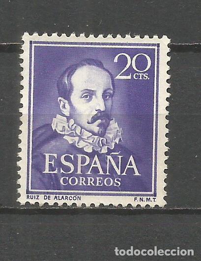 Sellos: ESPA&Ntilde;A EDIFIL NUM. 1074 NUEVO SIN GOMA - Foto 1