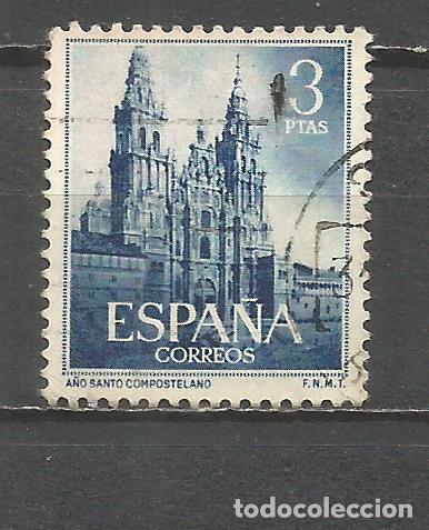 Sellos: ESPA&Ntilde;A EDIFIL NUM. 1131 USADO - Foto 1