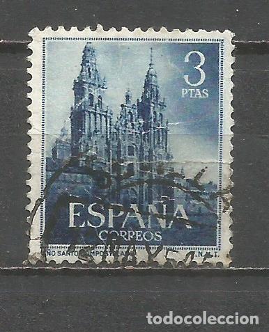 Sellos: ESPA&Ntilde;A EDIFIL NUM. 1131 USADO - Foto 1
