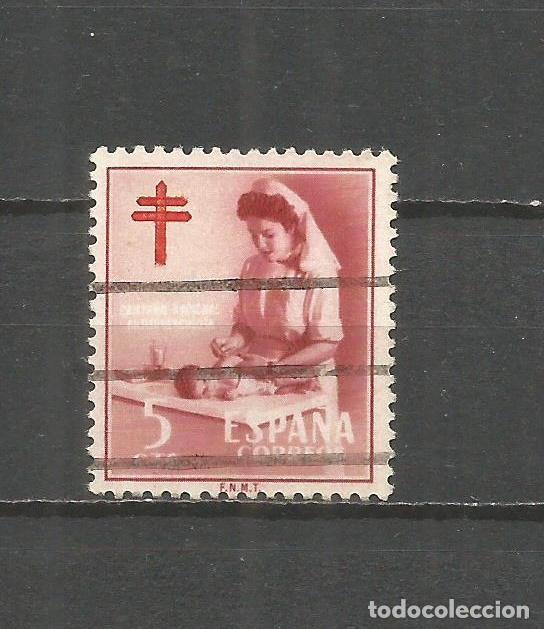 Sellos: ESPA&Ntilde;A EDIFIL NUM. 1121 USADO - Foto 1