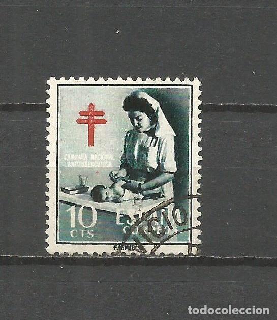 Sellos: ESPA&Ntilde;A EDIFIL NUM. 1122 USADO - Foto 1