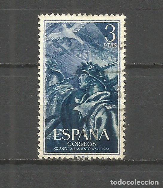 Sellos: ESPA&Ntilde;A EDIFIL NUM. 1190 USADO - Foto 1