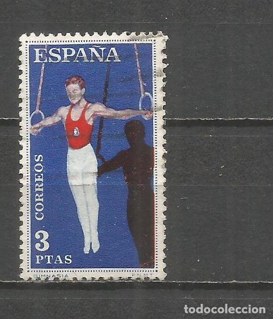 Sellos: ESPA&Ntilde;A EDIFIL NUM. 1314 USADO - Foto 1