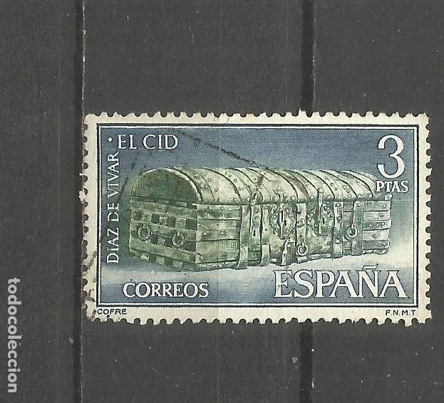 Sellos: ESPA&Ntilde;A EDIFIL NUM. 1446 USADO - Foto 1