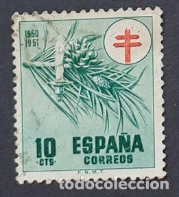 Sellos: Espa&ntilde;a 1950 - Pro Tuberculosos, 10c. (Edifil 1085 &ordm;) - Foto 1