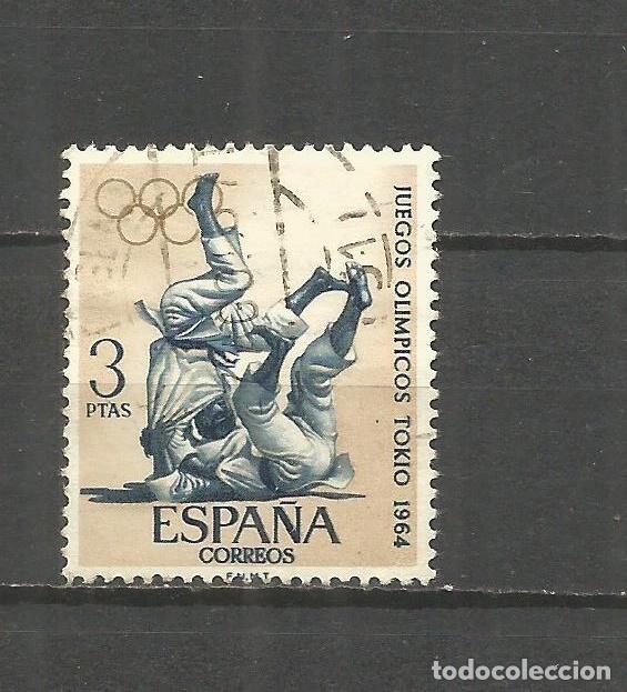 Sellos: ESPA&Ntilde;A EDIFIL NUM. 1620 USADO - Foto 1
