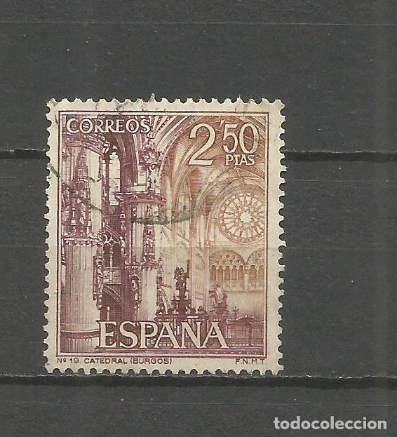 Sellos: ESPA&Ntilde;A EDIFIL NUM. 1649 USADO - Foto 1