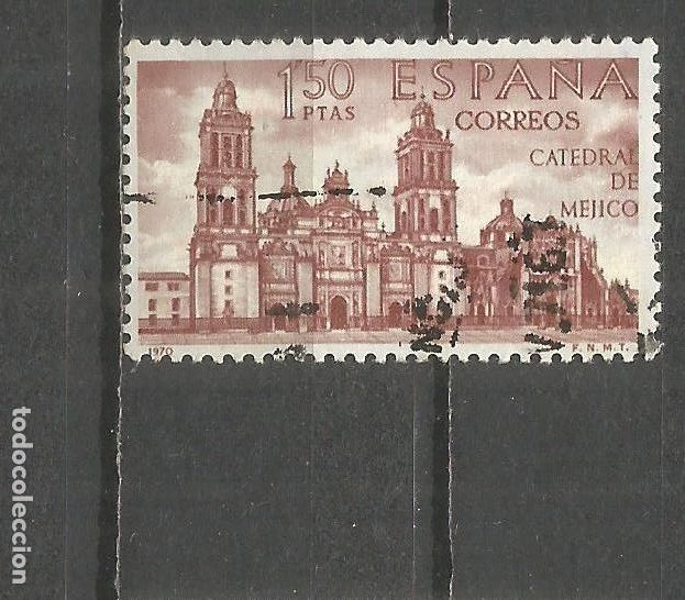 Sellos: ESPA&Ntilde;A EDIFIL NUM. 1997 USADO - Foto 1
