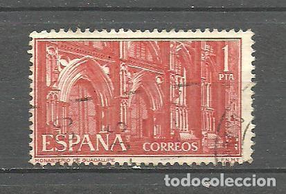 Sellos: ESPA&Ntilde;A 1959 - EDIFIL NRO. 1252 - USADO - - Foto 1
