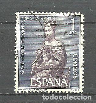 Sellos: ESPA&Ntilde;A 1963 - EDIFIL NRO. 1523 - USADO - Foto 1