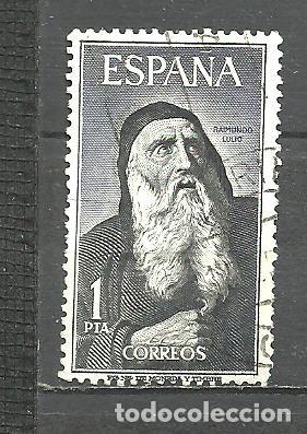 Sellos: ESPA&Ntilde;A 1963 - EDIFIL NRO. 1536 - USADO - Foto 1