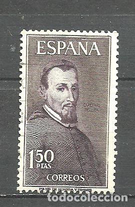 Sellos: ESPA&Ntilde;A 1963 - EDIFIL NRO. 1537 - USADO - Foto 1