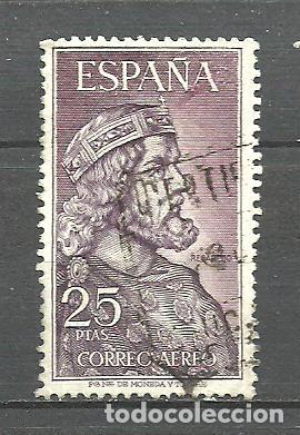 Sellos: ESPA&Ntilde;A 1963 - EDIFIL NRO. 1538 - USADO - Foto 1