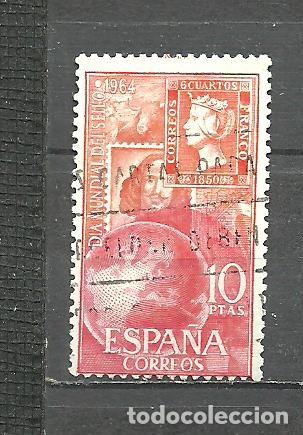 Sellos: ESPA&Ntilde;A 1964 - EDIFIL NRO. 1597 - USADO - Foto 1