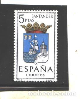 Sellos: ESPA&Ntilde;A 1965 - EDIFIL NRO. 1636 - NUEVO - Foto 1