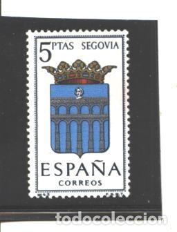 Sellos: ESPA&Ntilde;A 1965 - EDIFIL NRO. 1637 - NUEVO - Foto 1