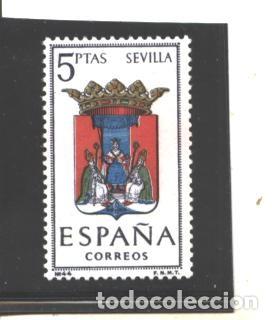 Sellos: ESPA&Ntilde;A 1965 - EDIFIL NRO. 1638 - NUEVO - Foto 1