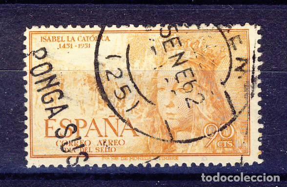 Sellos: 1951.- ISABEL LA CAT&Oacute;LICA.- ED. 1098 .- USADOS.- (5).