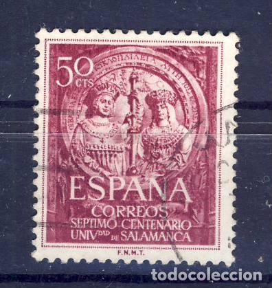 Sellos: 1953.- 12 OCTUBRE.- VII CENTENARIO DE LA UNIVERSIDAD DE SALAMANCA.- ED. 1126.- (3)