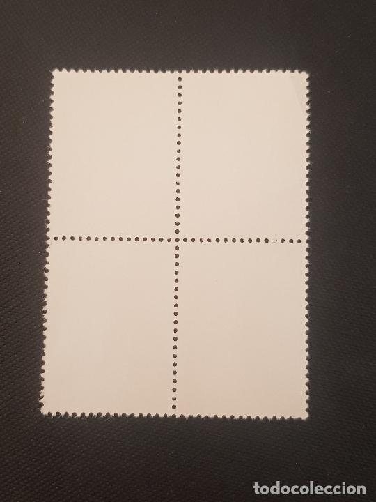 Sellos: BLOQUE DE CUATRO - Foto 2