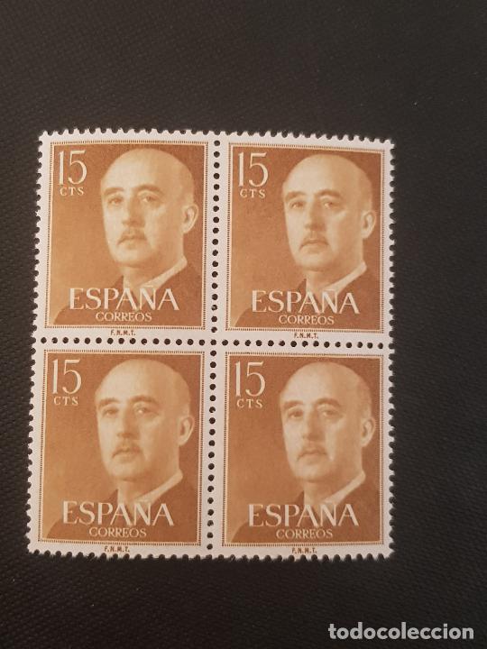 Sellos: BLOQUE DE CUATRO - Foto 1