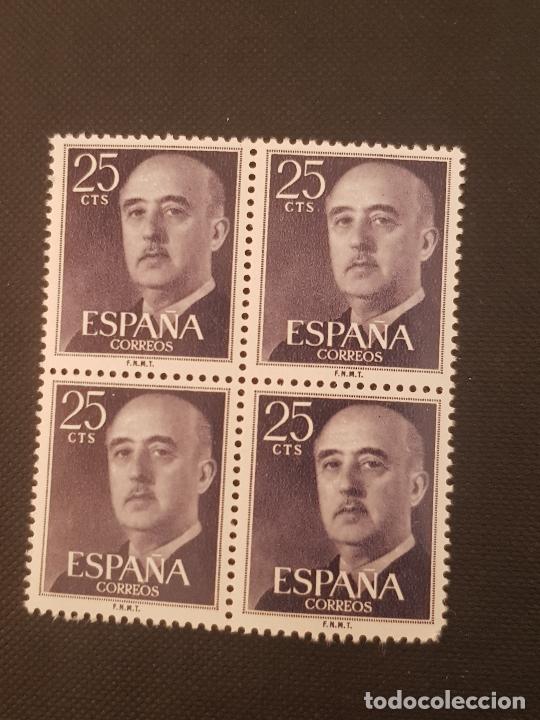 Sellos: BLOQUE DE CUATRO - Foto 1