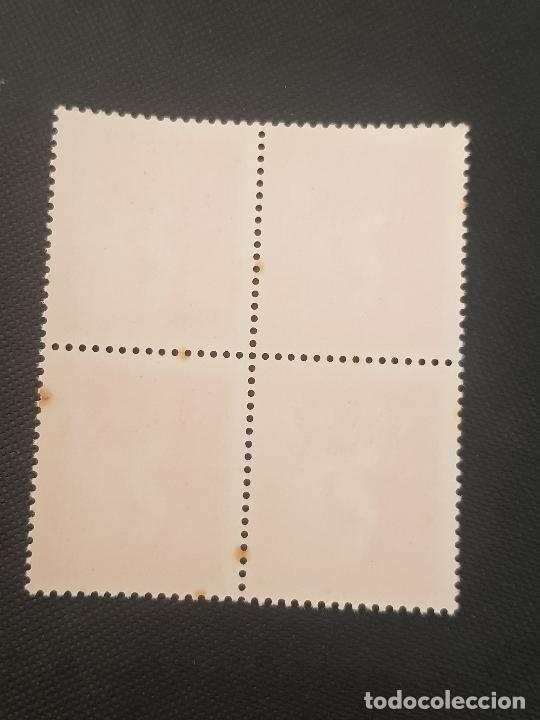 Sellos: BLOQUE DE CUATRO - Foto 2