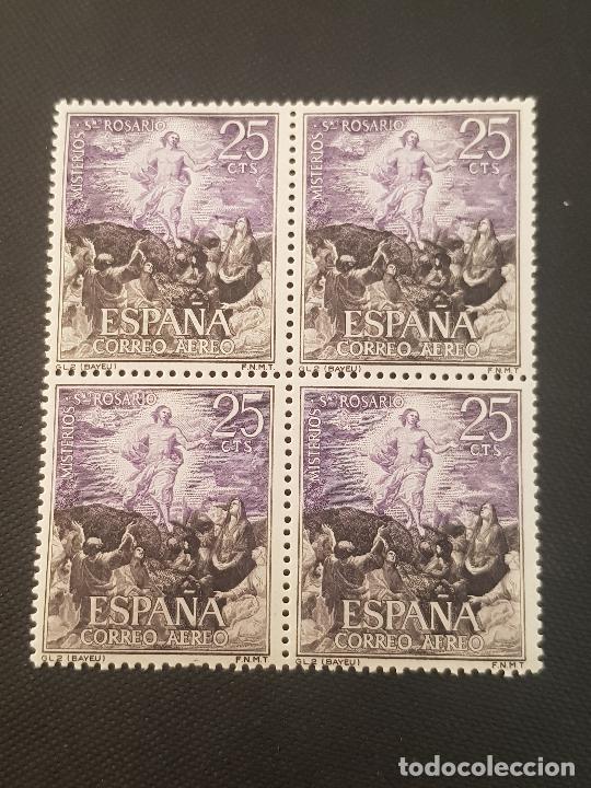 Sellos: BLOQUE DE CUATRO - Foto 1