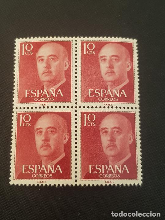 Sellos: BLOQUE DE CUATRO - Foto 1