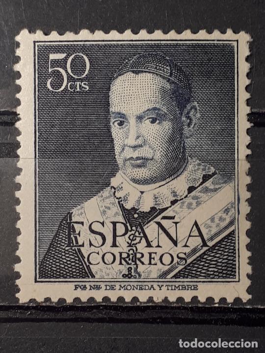 Sellos: Espa&ntilde;a ** A&ntilde;o 1951. Edifil 1102. - Foto 1