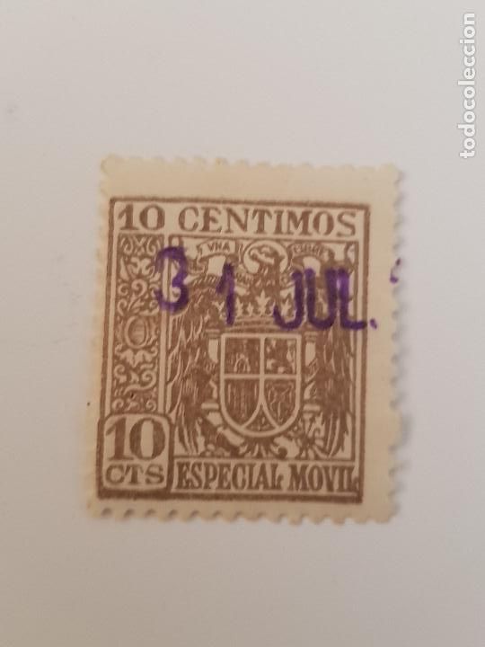 Selos: SELLO FISCAL