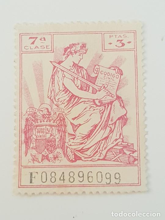 Stamps: SELLO FISCAL