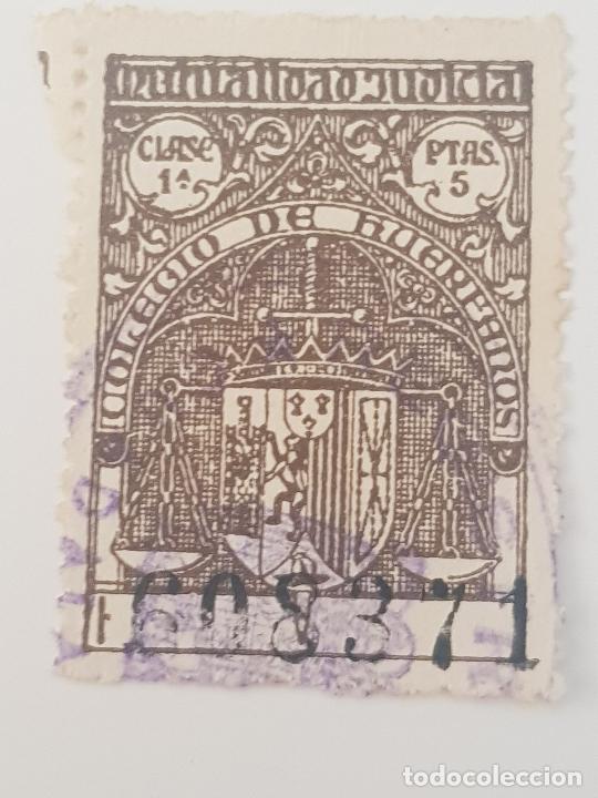 Timbres: MUTUALIDAD DE JUSTICIA