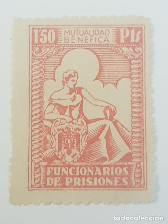 Sellos: FUNCIONARIOS DE PRISIONES - Foto 1
