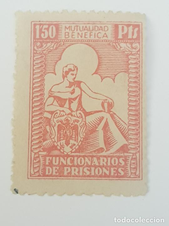 Sellos: FUNCIONARIOS DE PRISIONES - Foto 1