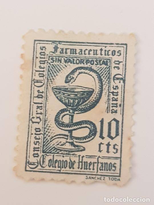 Selos: COLEGIO DE HUERFANOS