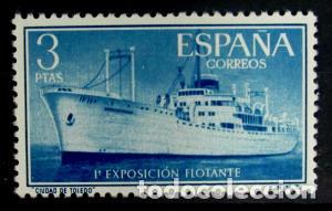 Sellos: Edifil 1191 ** NUEVO ** NUEVO - Foto 1