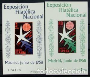 Sellos: Edifil 1222 /3 ** NUEVO - Foto 1